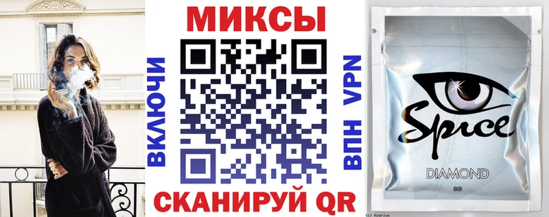 Бутират оксана  Купить закладки  Чехов 