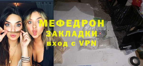 эйфоретик Магадан