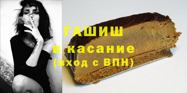 стаф Медвежьегорск