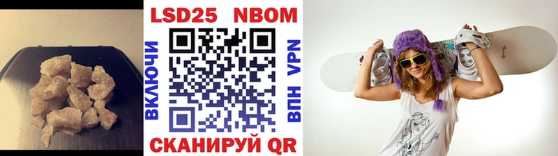 ЛСД экстази кислота  Купить  Чехов 